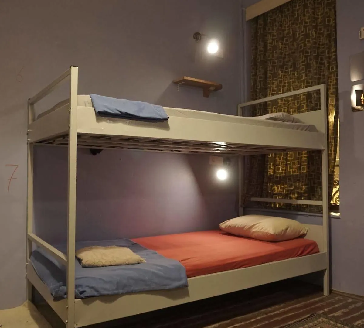 Chillout Lya Hostel & Lounge Стамбул
