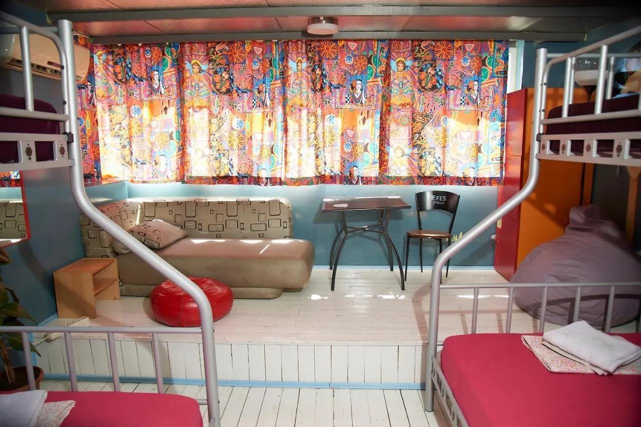 Chillout Lya Hostel & Lounge Istanbul Turkey