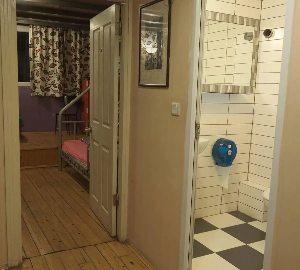 Chillout Lya Hostel & Lounge Istanbul 0*,  Turkey